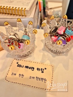 환상적인 장면