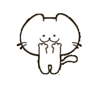 놀라운 광경