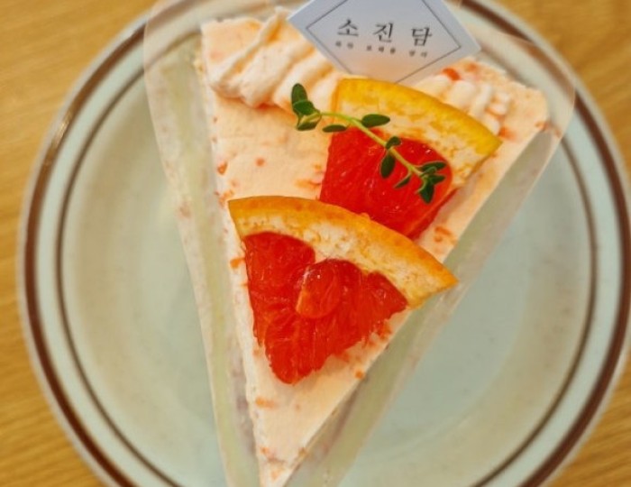 Sojindam Cheongna: A Dessert Paradise by the Cheongna Canalway float
