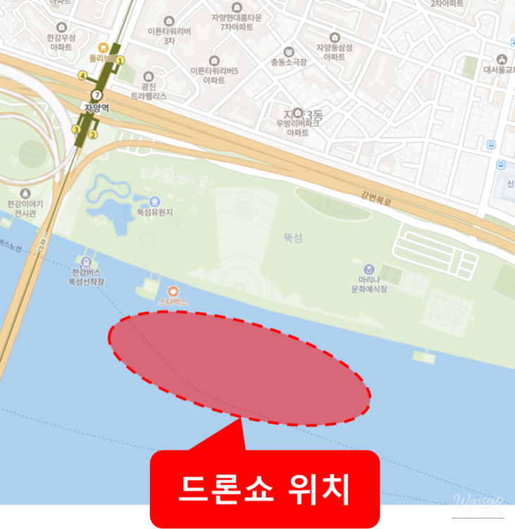 화려한 장면
