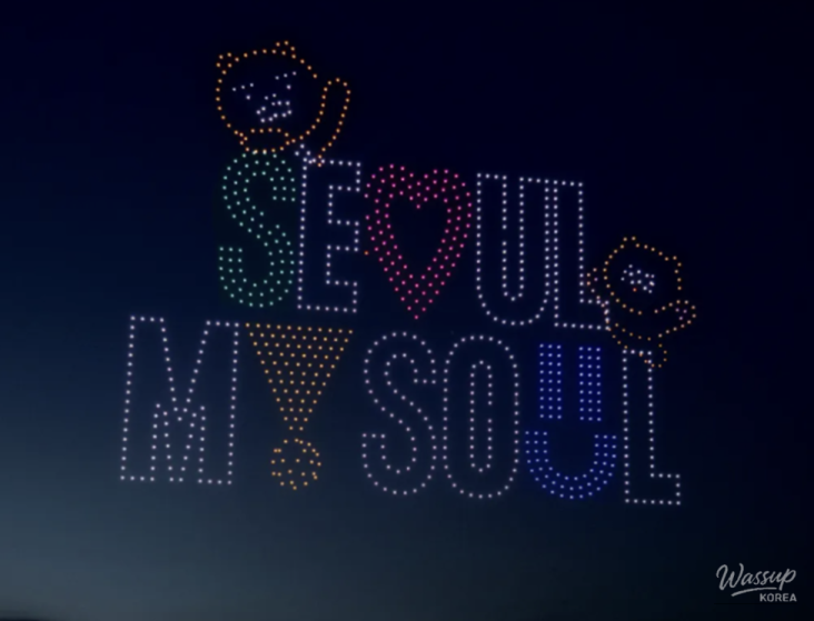 값진 경험