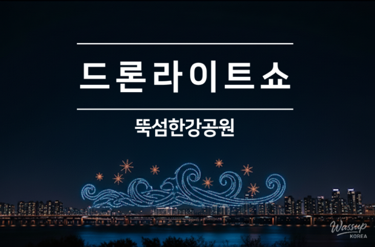 멋진 사진