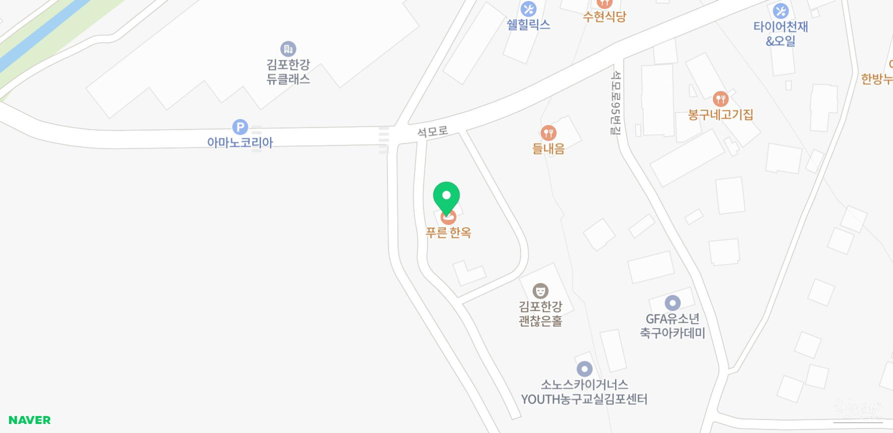 환상적인 장면