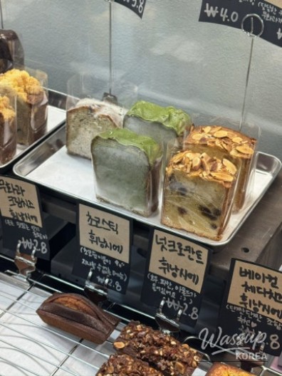 환상적인 장면