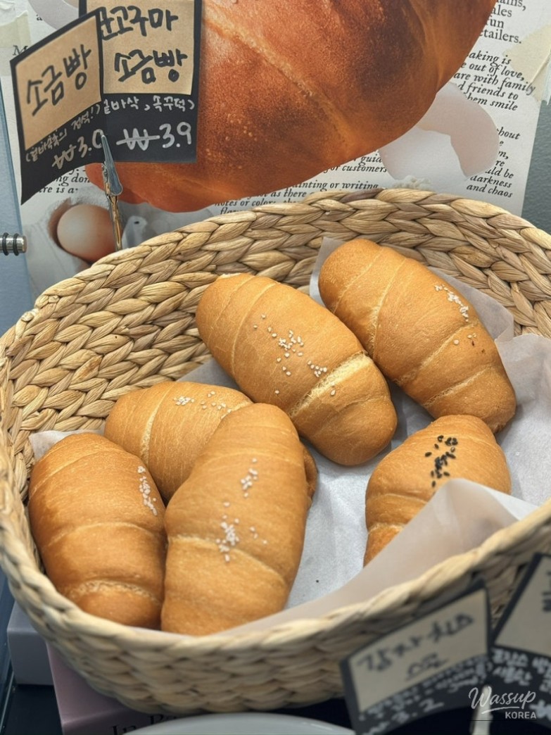 특별한 순간
