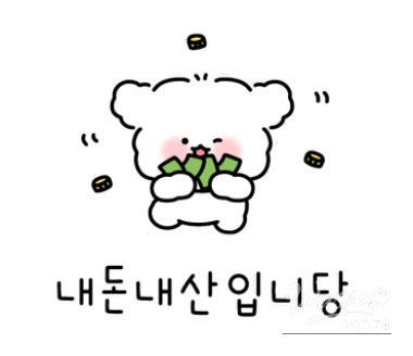 아름다운 풍경