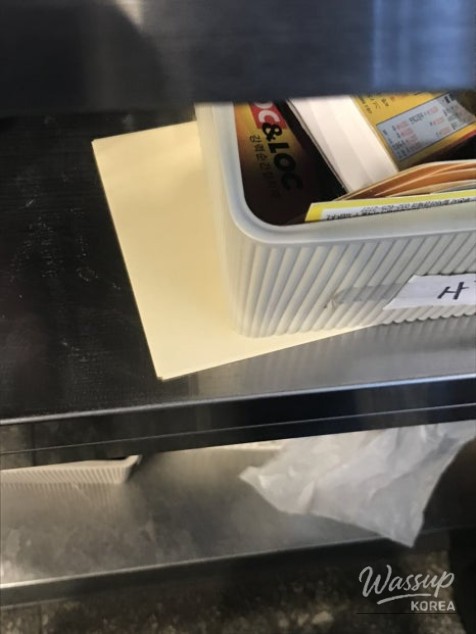 행복한 시간