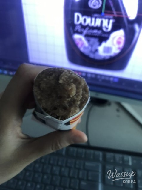흥미로운 이미지