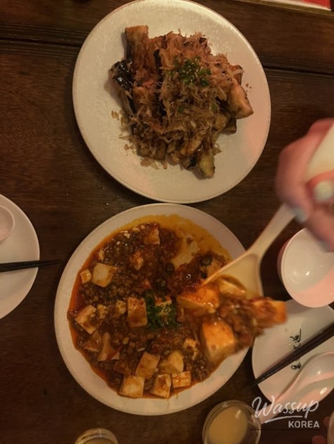 밝은 미래