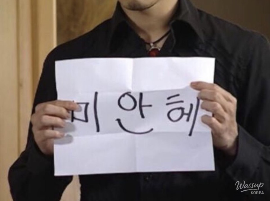 즐거운 순간