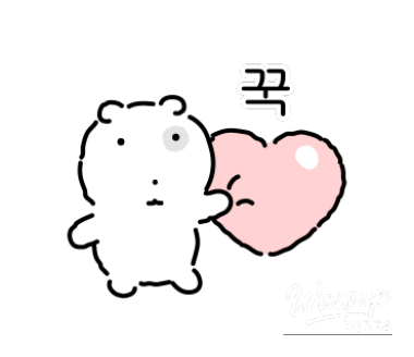 행복한 시간
