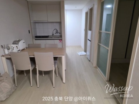 값진 경험