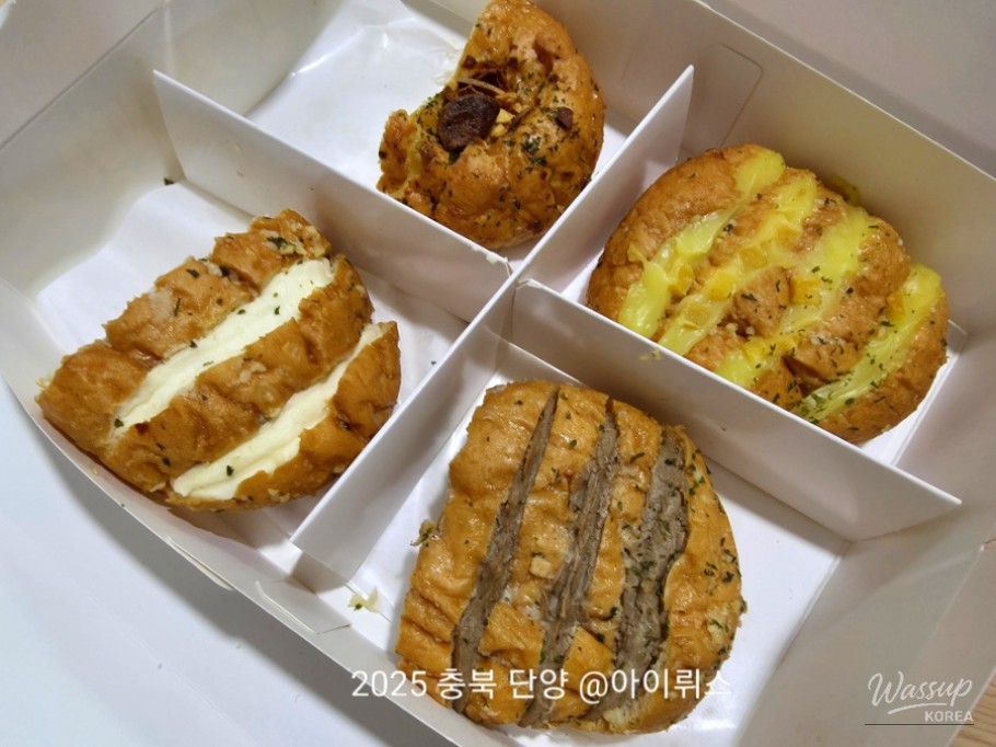 인상 깊은 모습