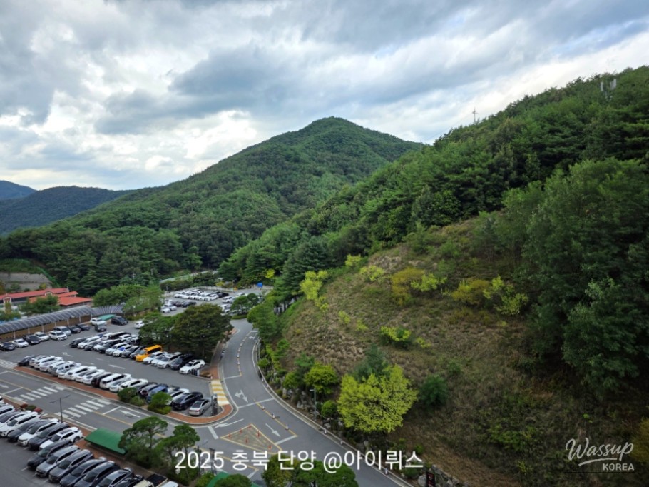 행복한 시간