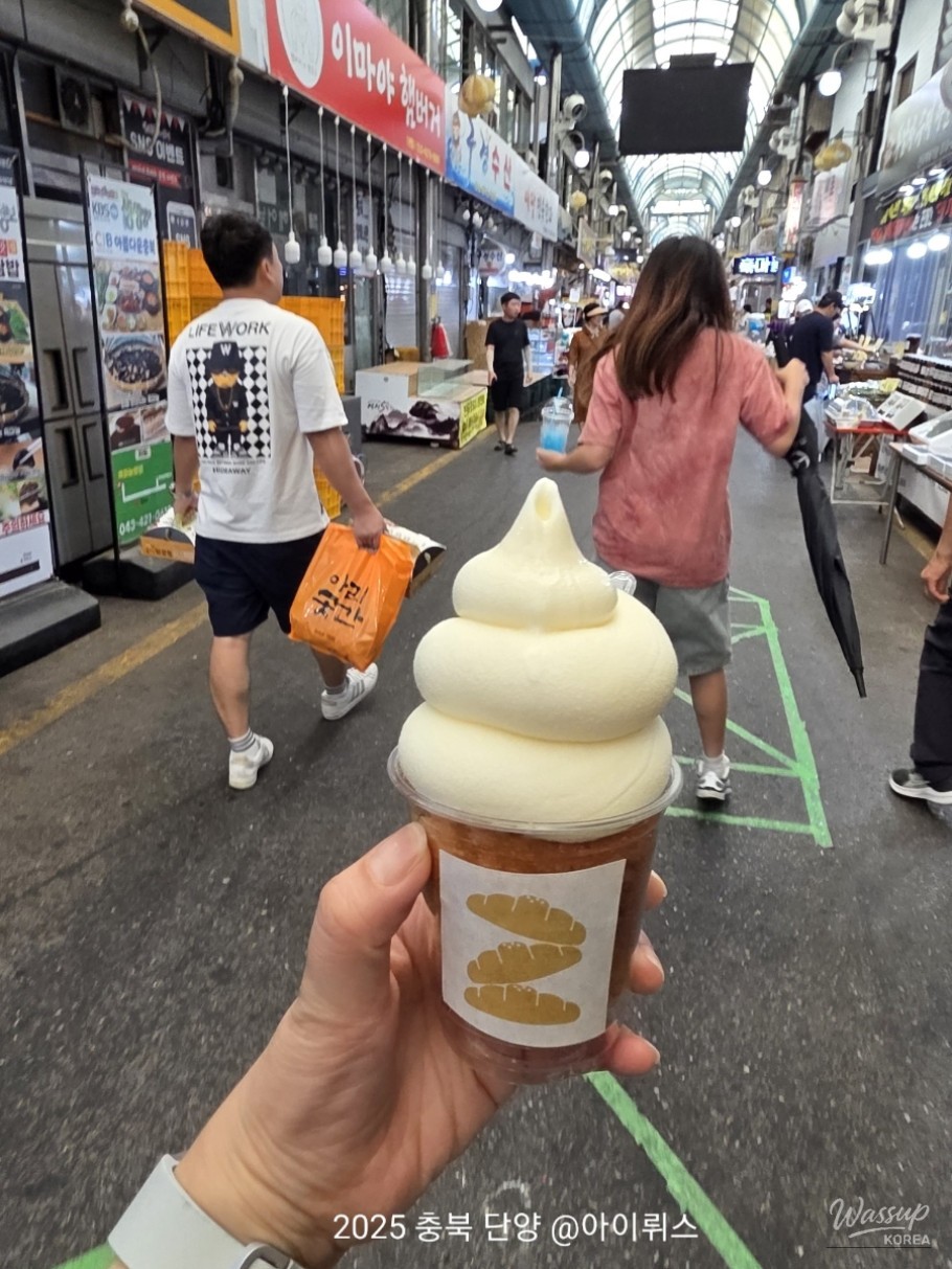 값진 경험
