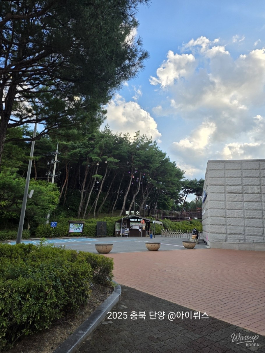 값진 경험