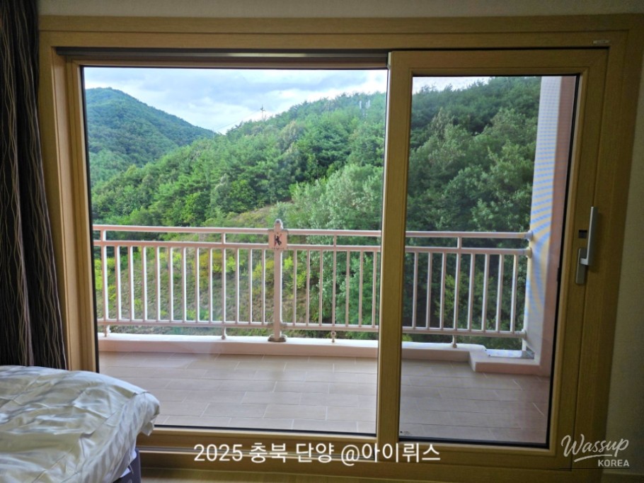 희망찬 내일