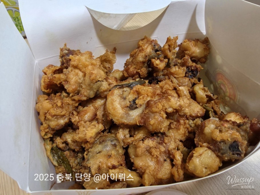 특별한 순간