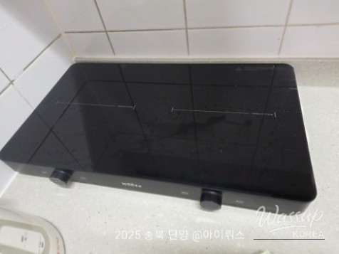 감동적인 장면