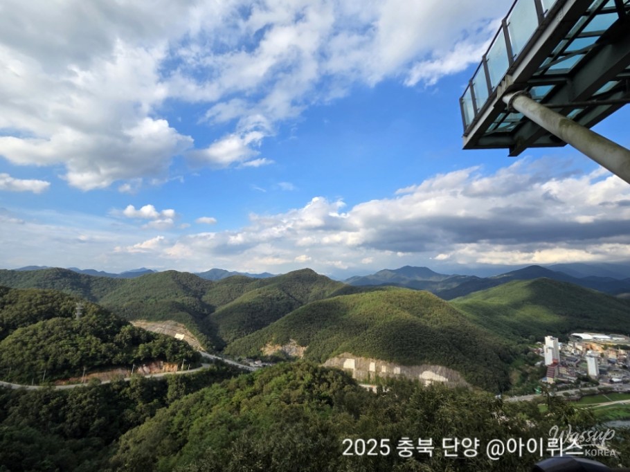 행복한 시간