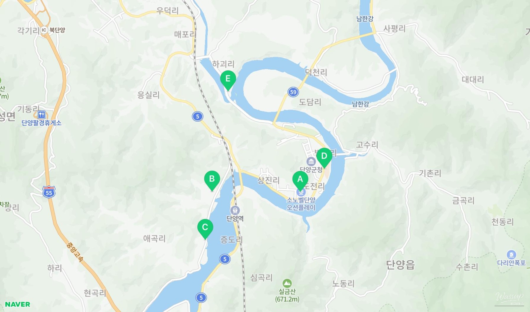 환상적인 장면