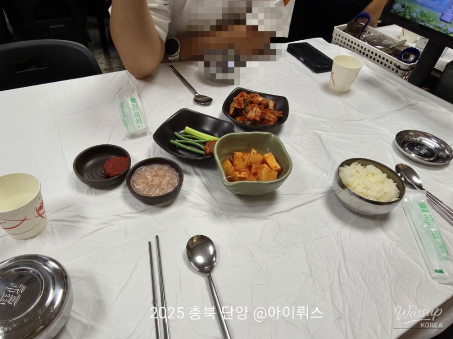 흥미로운 이미지
