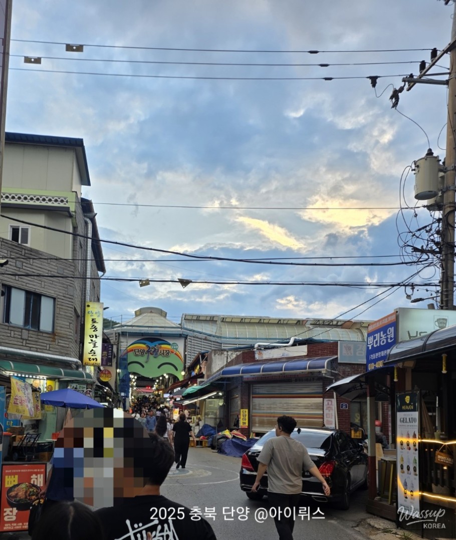 멋진 사진