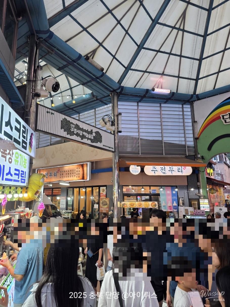 희망찬 내일
