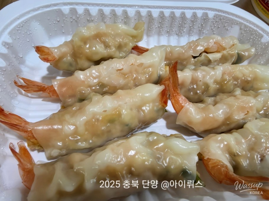 평화로운 풍경