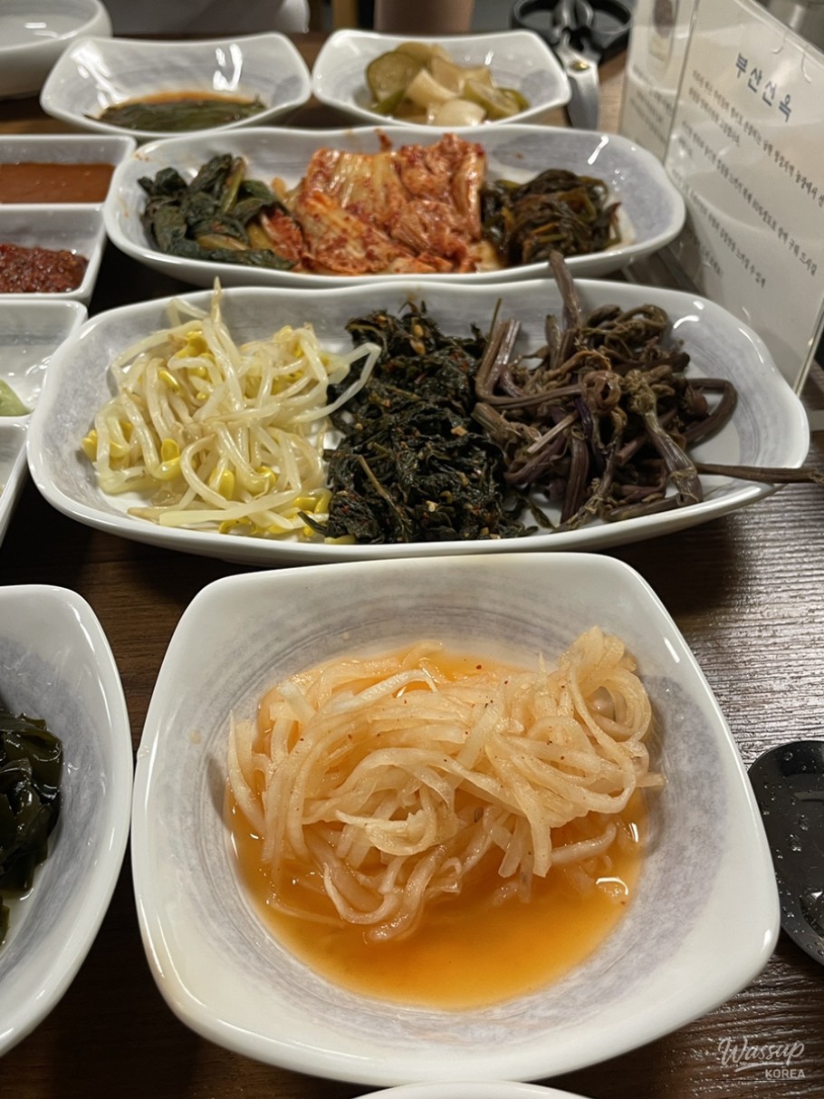 꿈같은 순간