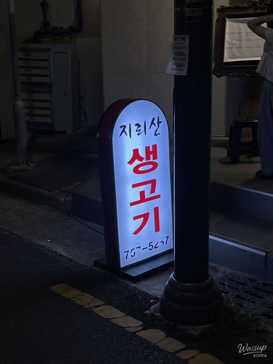 매력적인 사진
