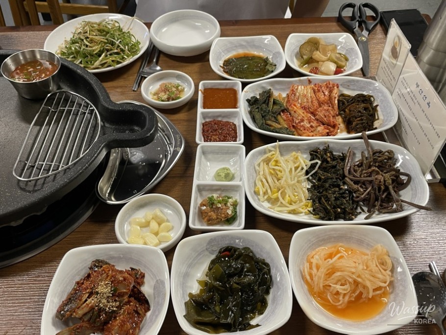 희망찬 내일
