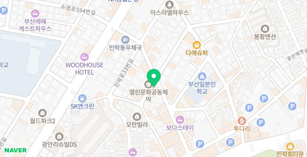 인상 깊은 모습