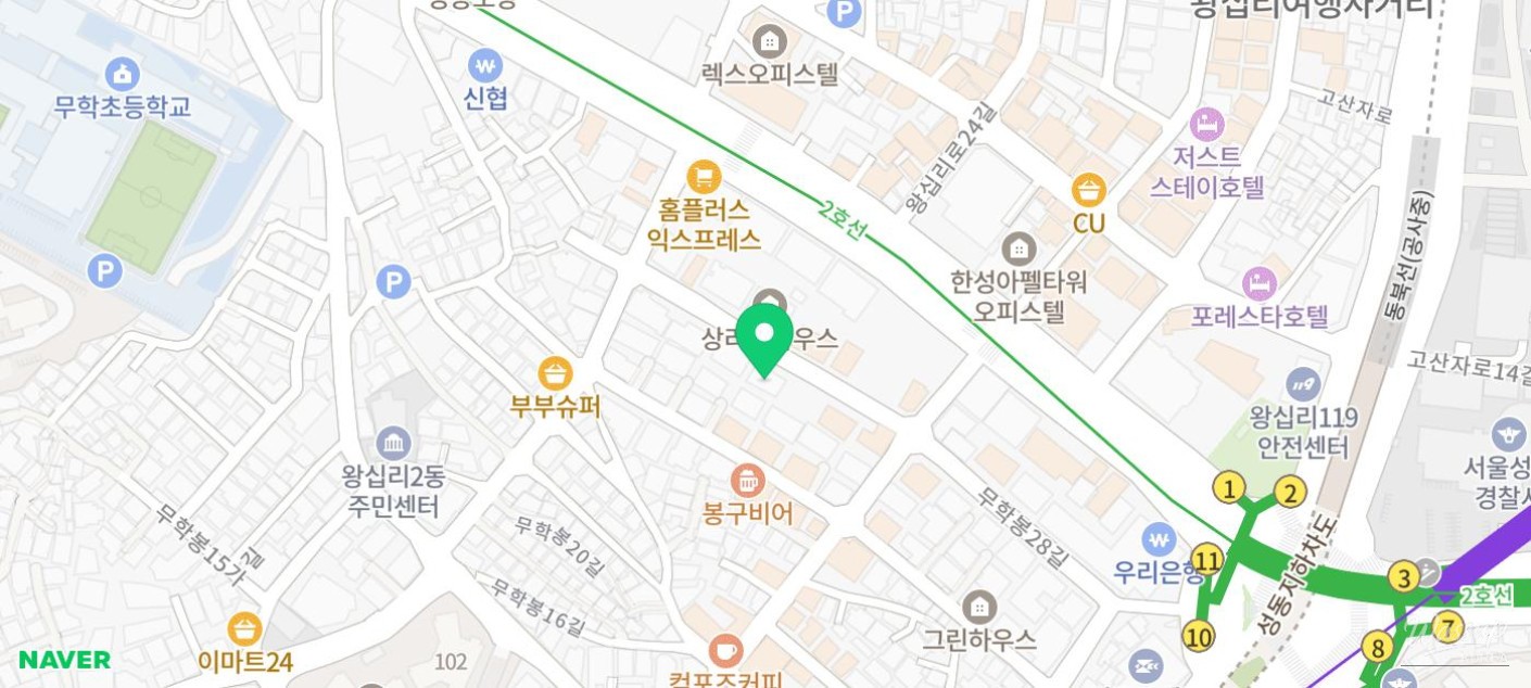아름다운 풍경