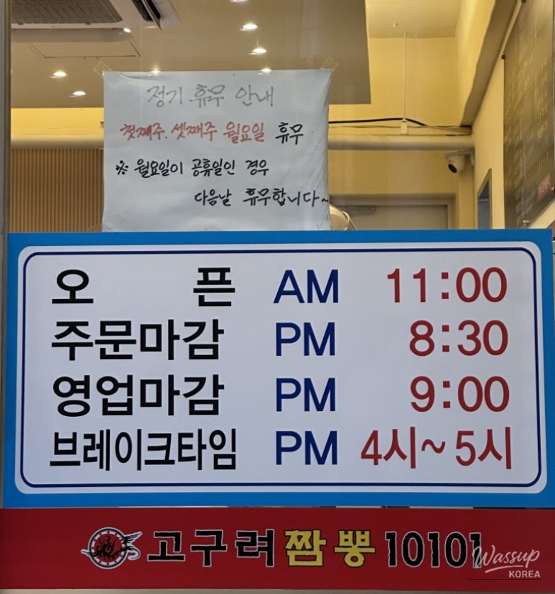 환상적인 장면