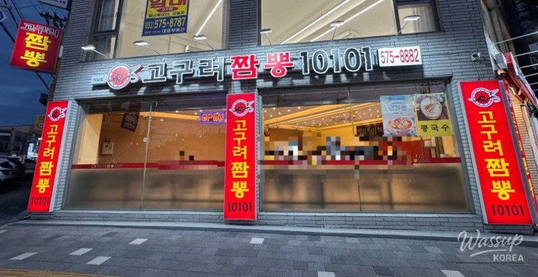 소중한 기억