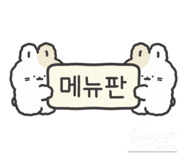 멋진 사진