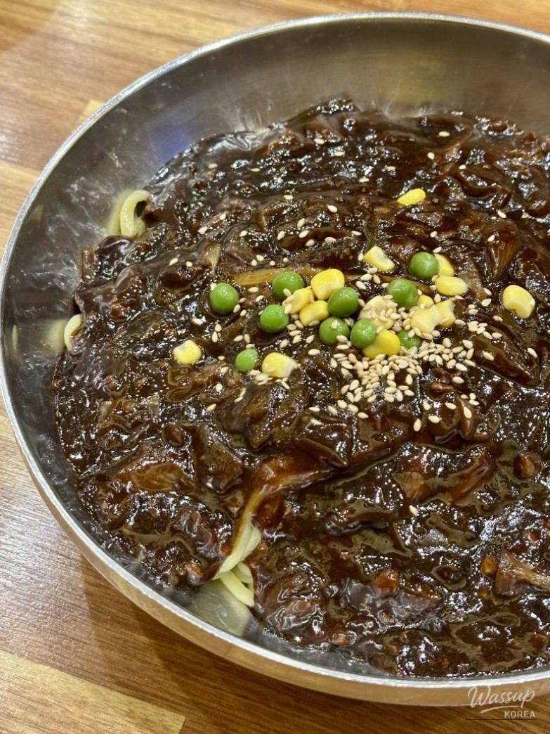 즐거운 순간