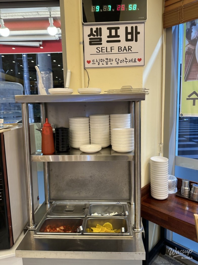 평화로운 풍경