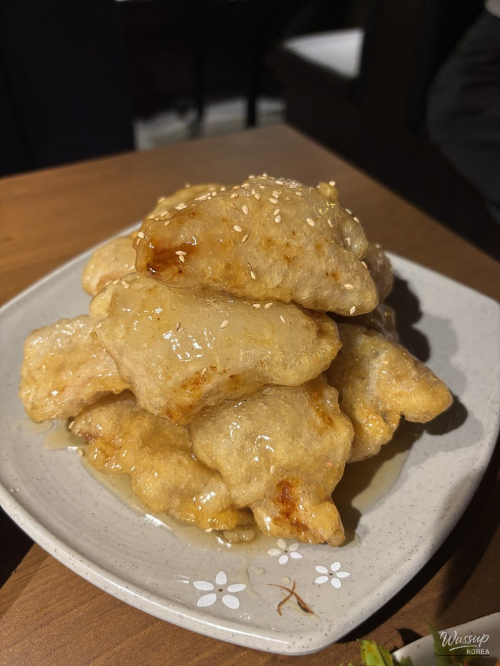 밝은 미래