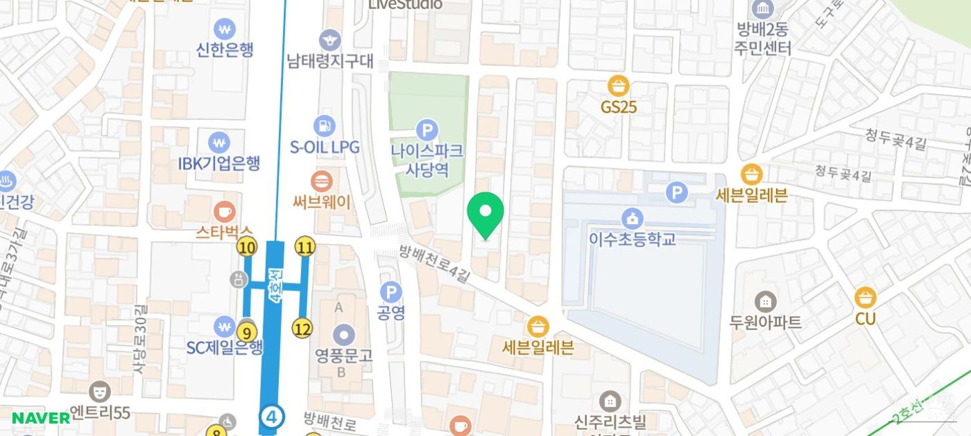 꿈같은 순간
