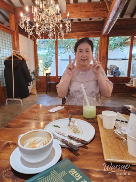 Happy Time