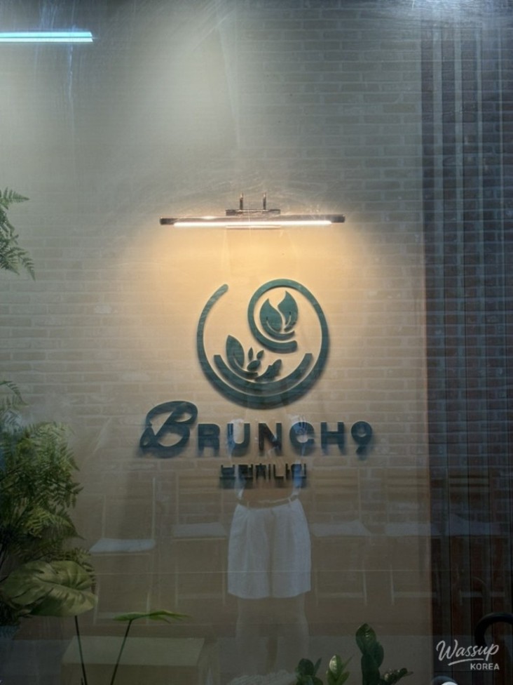 Bright Future
