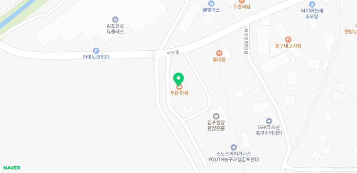 환상적인 장면