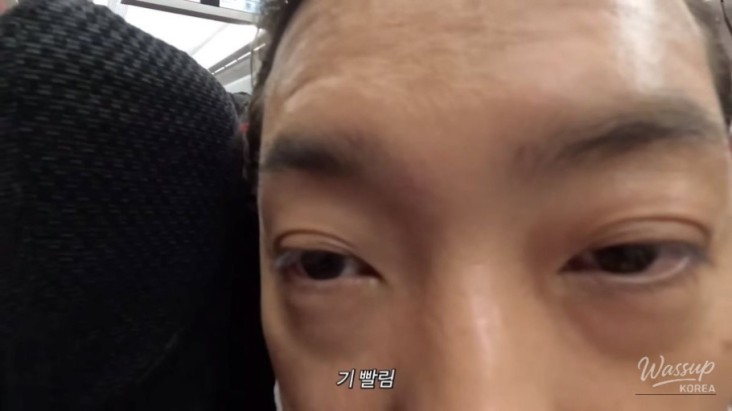 놀라운 광경