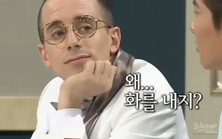 화려한 장면