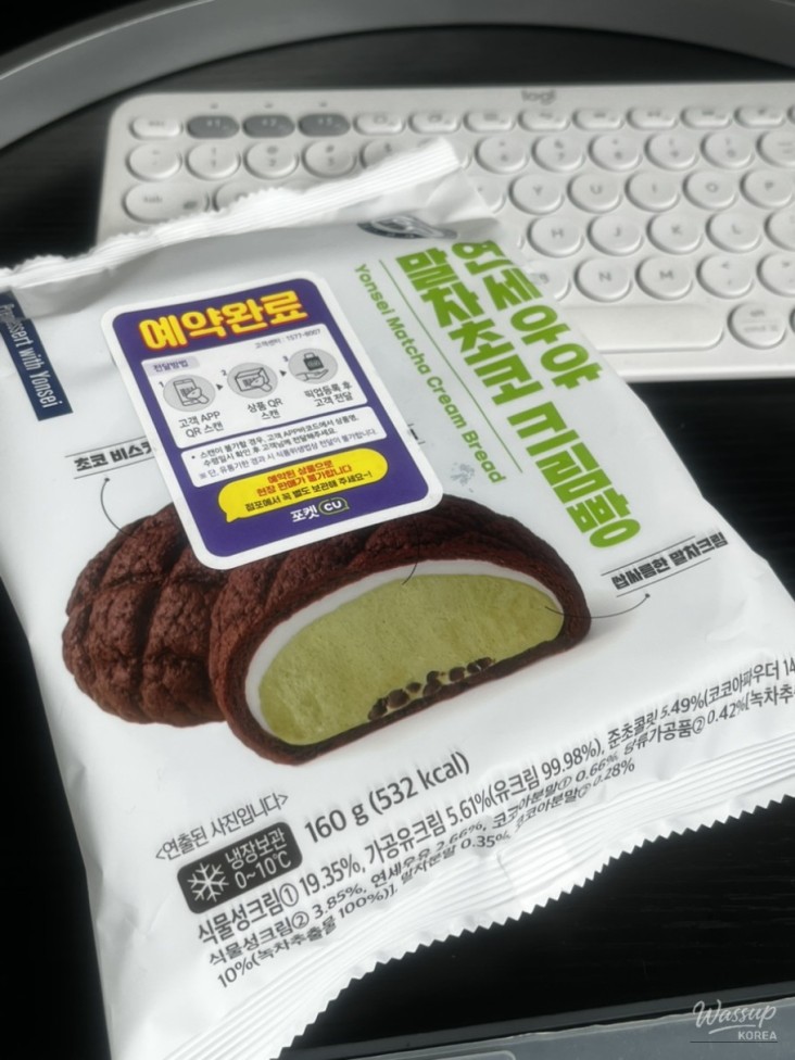 매력적인 사진