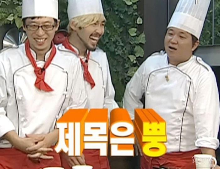 화려한 장면