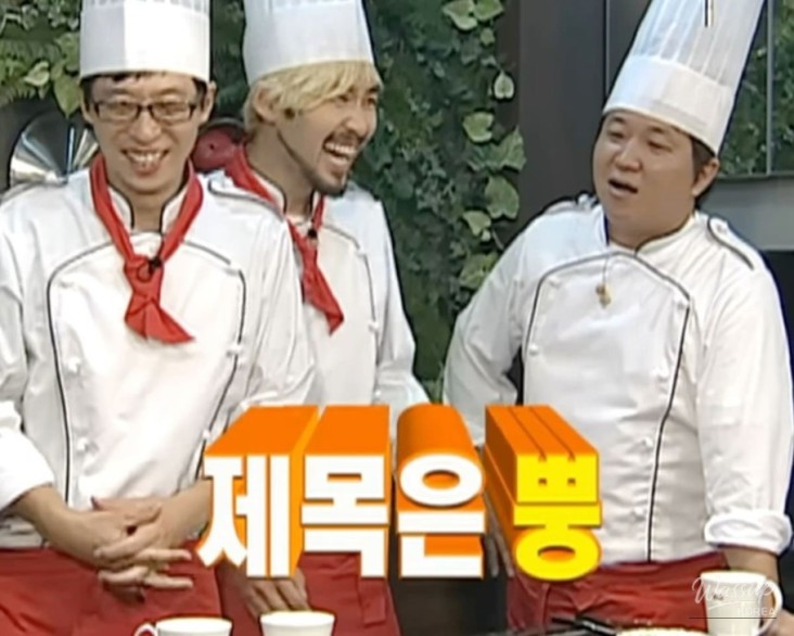 화려한 장면