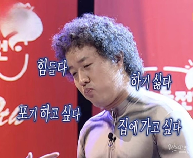 값진 경험